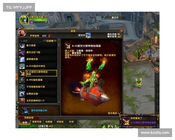 魔兽3：团队金币战略全解析