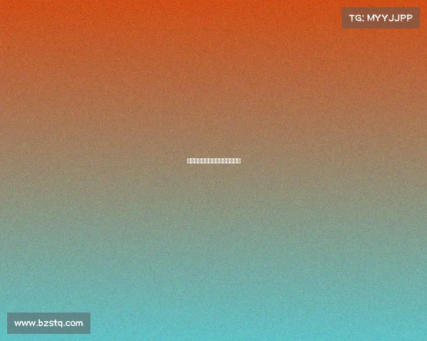 漳平电竞赛程来袭，详细日程出炉