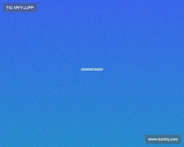 电子竞技酒店娜娜;电竞酒店玩法